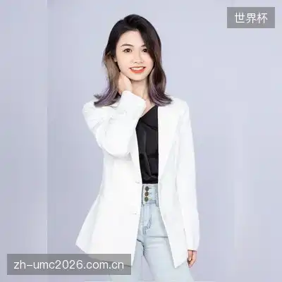 倪庆冰