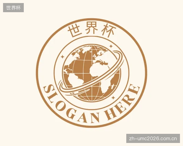 发现世界杯集团